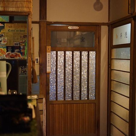 Guest House Futareno Yokohama  Exterior photo